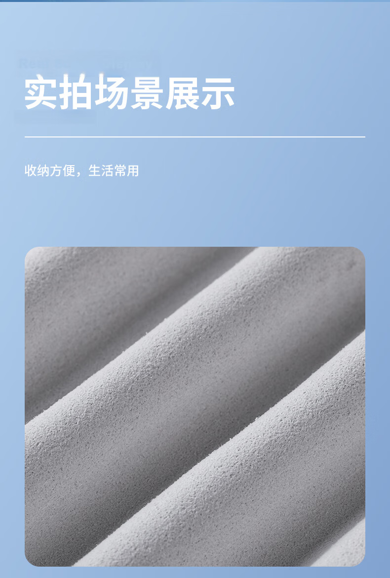 Pisen Screen Polishing Cloth for Huawei Apple Phones Apple Microfiber Screen Cleaning Cloth Watch iPad Laptop Screen Wiping Cloth Camera Lens Cloth 1 Piece 8