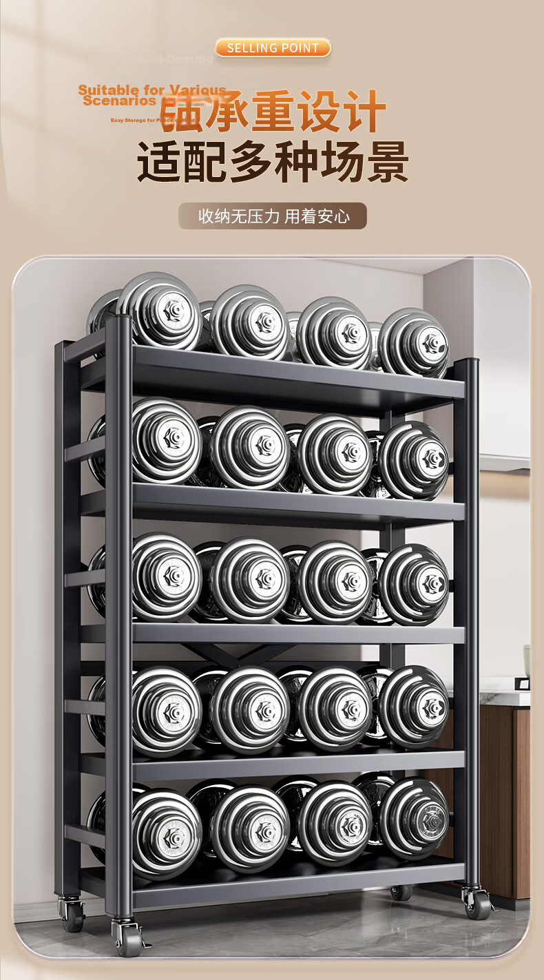Jiabangshou 2026 New Multi-Layer Multifunctional Kitchen Storage Rack No-Installation Integrated Storage Shelf 4-80 5