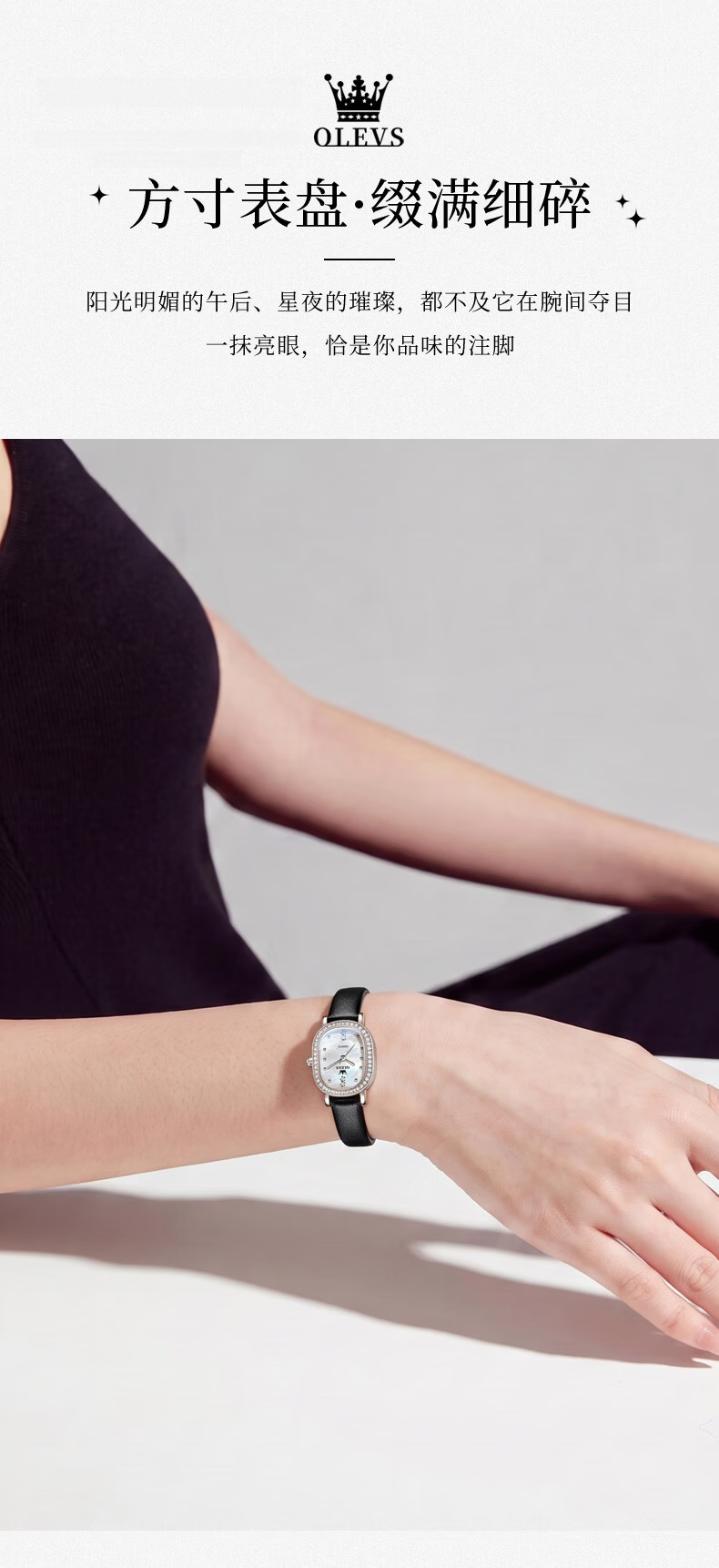 OLEVS New Square Women's Watch Swiss Certified Quartz Waterproof Luxury Birthday Gift for Girlfriend Wristwatch 3