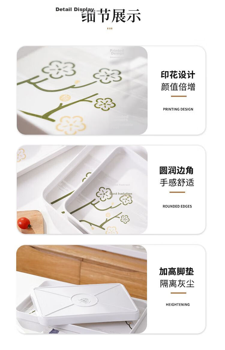 Xingfang Rectangular Large Tray Tea Tray 40x27cm Breakfast Tray Living Room Nut Fruit Tray Thickened Melamine 9