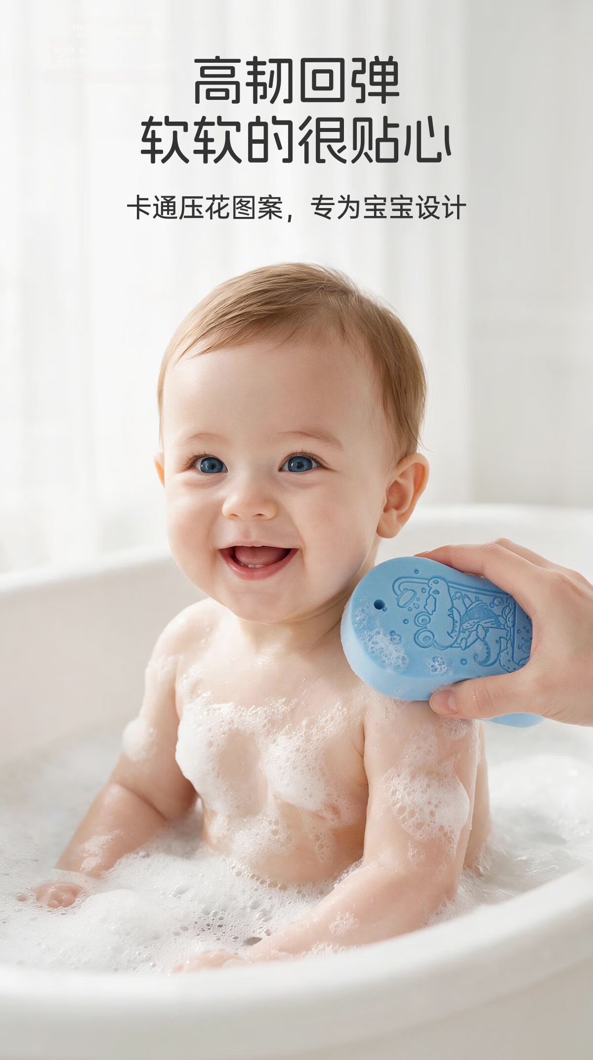 DOCTOR MA Waterproof Ear Plugs for Babies, Bath Ear Protection, Disposable Waterproof Ear Covers for Infants, 60 Pieces 7