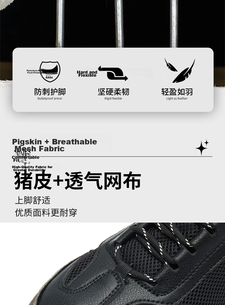 Dinggu Safety Shoes for Men, All-Season Soft Sole, Steel Toe Cap, Anti-Smashing, Puncture-Resistant, Safety Functional Shoes JD1165AW43 6