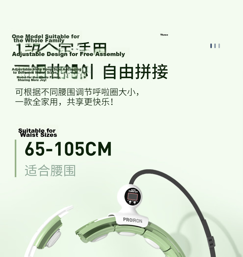 PROIRON Hula Hoop Weighted Waist Slimming Smart Counting Adult Detachable Low Noise Green 10