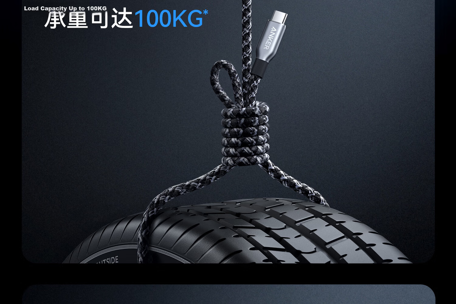 ANKER Prime [Hu Yanbin's Choice] Charging Cable, 240W Type-C Compatible with IPhone 17 Pro Max, Apple 16, DJI Pocket 4/3, Fast Charging Data Cable, 1.8m 17