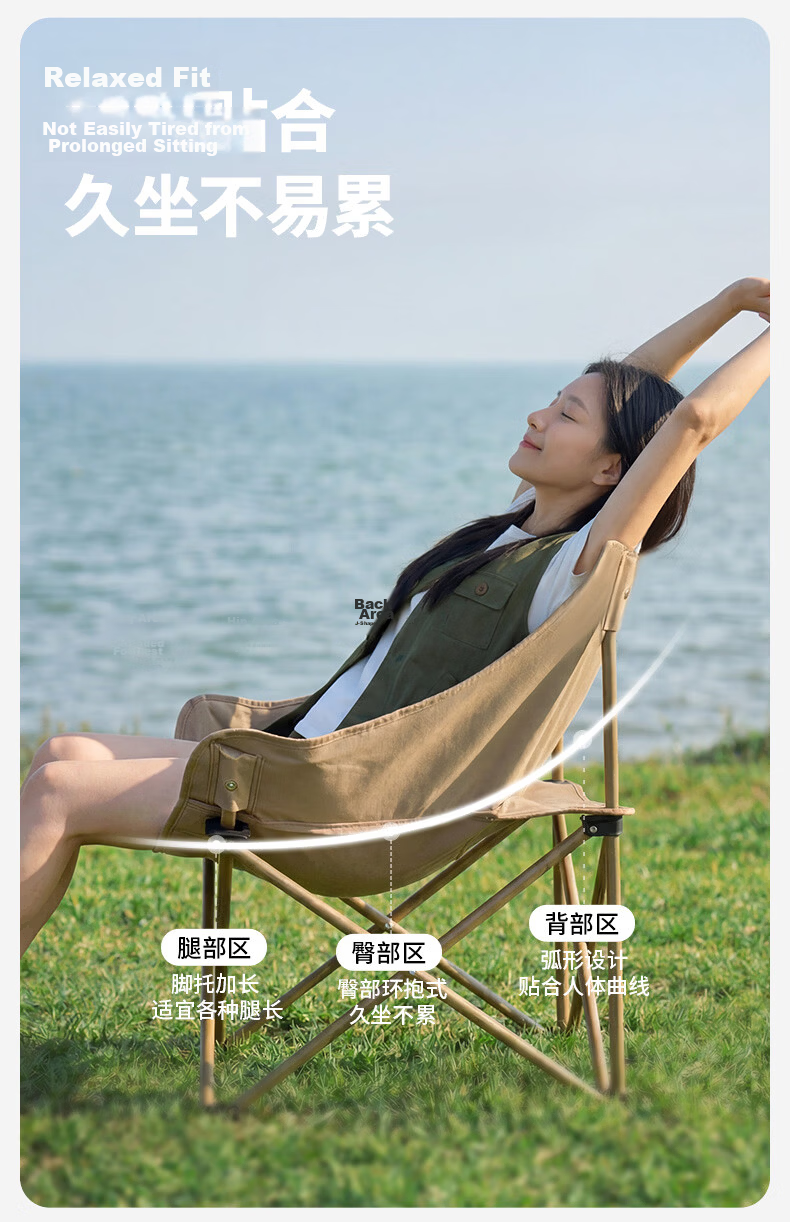 MOBIGARDEN High-Back Moon Chair Padded Outdoor Camping Picnic Fishing Folding Chair NX25665037 Fine Sand Yellow 7