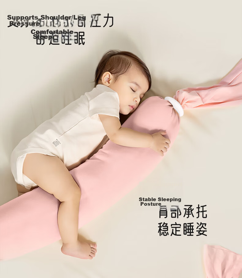 Aibaoshi Baby Comfort Pillow, Multifunctional Sleeping Hug Pillow, Candy Pillow, Anti-Startle Learning Prone Pillow, Buckwheat, 0-6 Months, S799 10