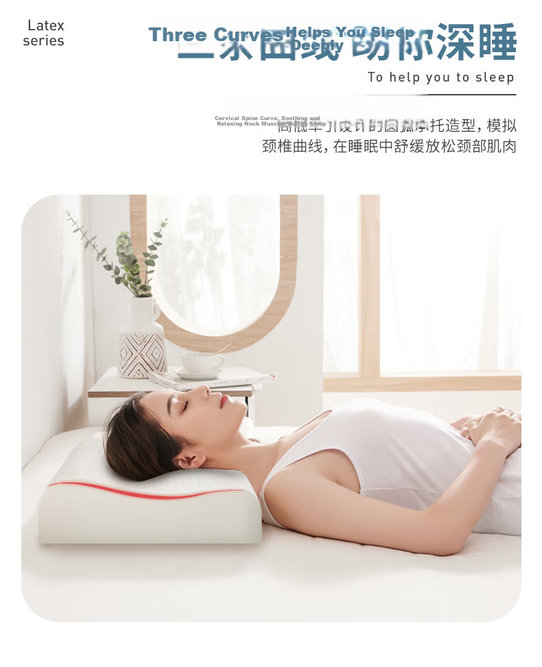 Paratex ECO Imported from Thailand, Natural Latex Pillow, Double Antibacterial And Breathable Pillow Core, 94% Latex Content 5