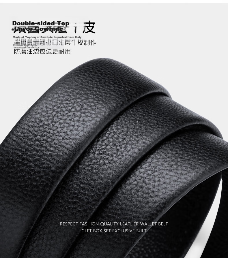 WILLIAMPOLO Men's Leather Belt with Automatic Buckle, Casual Waistband, Top-Grain Cowhide Trouser Belt, Birthday And Valentine's Day Gift 18
