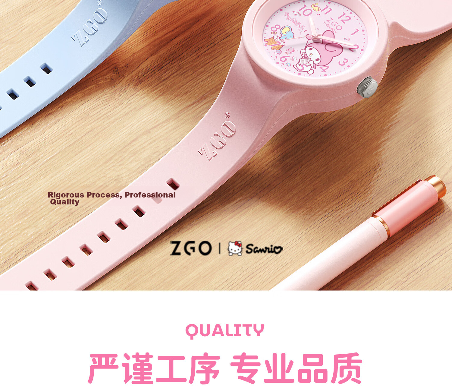 ZGO X Sanrio Children's Watch for Girls Aged 6-12, Student Electronic Watch for Time-Telling, Birthday Gift, 877 Cinnamoroll 15