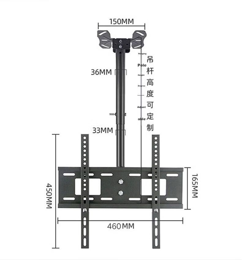 Beishi TV Mount Bracket, Universal for 32-75 Inch TVs, Wall-Mounted Rotating Bracket, 360-Degree Rotation, Ceiling Mount for TVs, 2 Meters 13