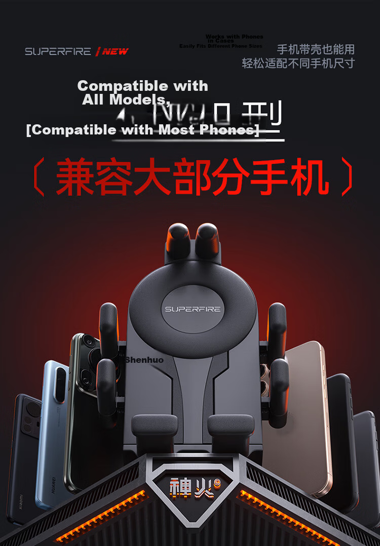 SupFire Motorcycle Phone Holder Electric Bike Shockproof Mountain Bike Anti-Vibration Delivery Rider Navigation Cycling Equipment 7