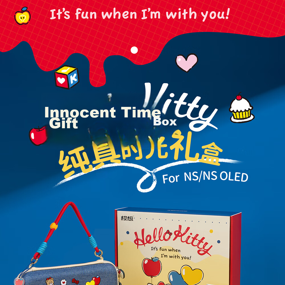 Jixiang Switch Protective Case Set Pure Innocence Gift Box OLED Protective Case Hello Kitty Collaboration Soft Silicone Case Storage Bag Joystick Caps Card Holder Tempered Glass Screen Protector Gift 1