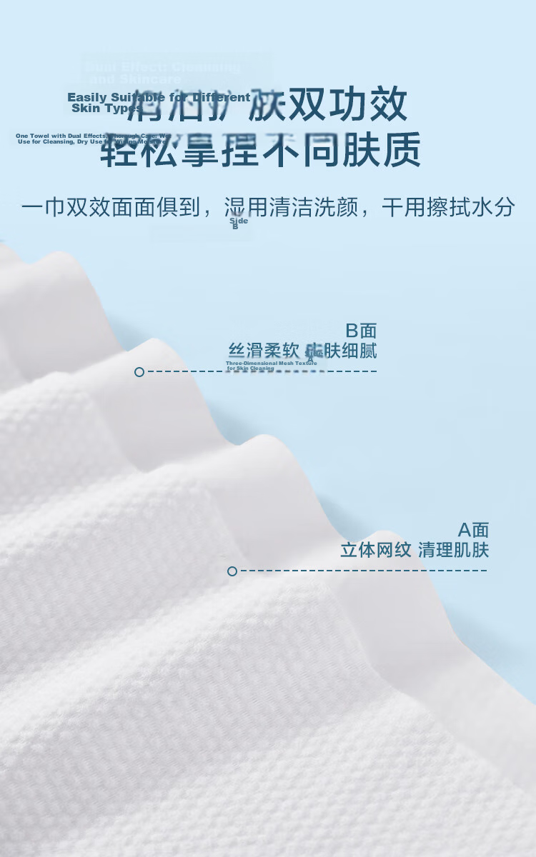 JD Jingzao Disposable Compressed Towels Facial Disposable Towels Portable Travel Hotel Supplies 10-Pack 11