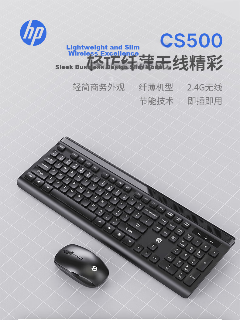 HP K231 Wireless Bluetooth Dual-Mode Keyboard, Business Office Quiet Keyboard, Scissor Foot TypeC Charging, Ultra-Thin Portable IPad Laptop 1