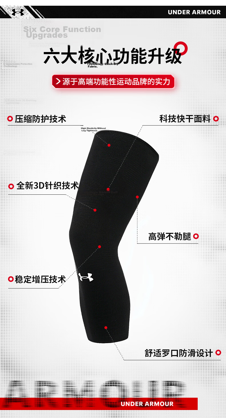 Under Armour Leg Sleeves Sports Knee Pads Protective Gear for Men and Women Fitness Training Cycling Running Football Basketball Compression Leg Sleeves 5