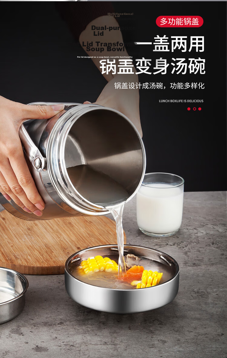 MAXCOOK 304 Stainless Steel Insulated Lunch Box Portable Vacuum Thermal Container Student Bento Box MCB-2.0 6