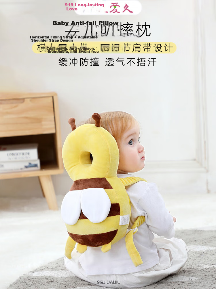 9i9 Baby Anti-Fall Head Protection Pillow Toddler Walking Head Guard Anti-Collision Cushion Kids Squeeze Sound Horizontal Strap A226 1