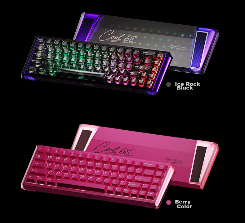 DAREU COOL68Pro Magnetic Axis Mechanical Gaming Keyboard Aluminum Alloy Hot-Swappable RGB Lightbox Fearless Contract 68-Key Layout COOL68Pro Black 19