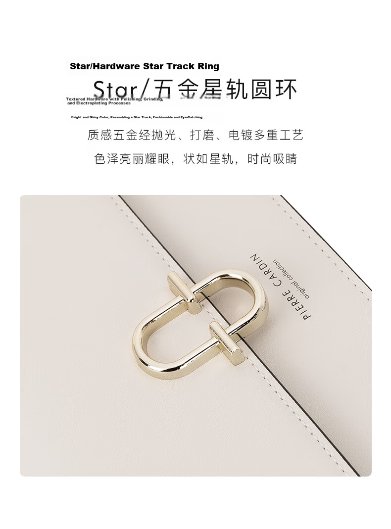 Pierre Cardin Fashion Casual Women's Leather Shoulder Crossbody Bag Gift Box Birthday Present for Wife Girlfriend 10