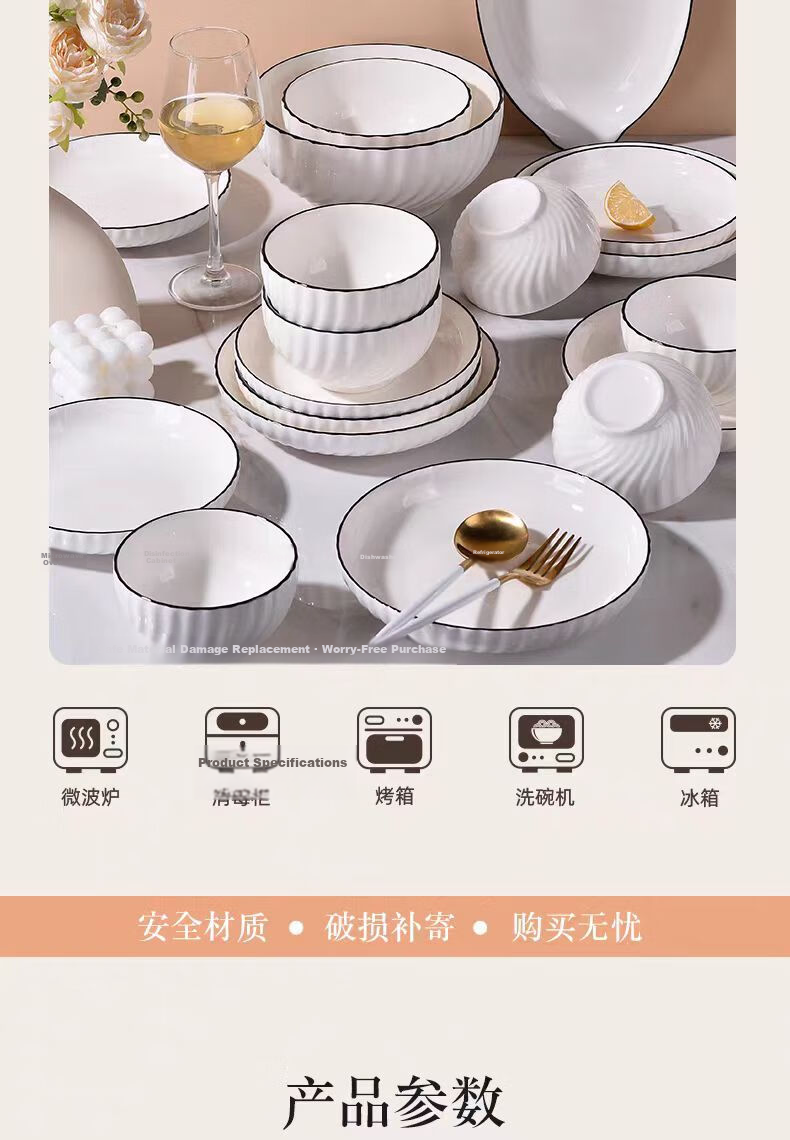 Chuanqi Ceramic Rice Bowls 4.5 Inch 6-Pack Household Small Bowls Noodle Soup Egg Steaming Bowls White Glaze Dinnerware 9