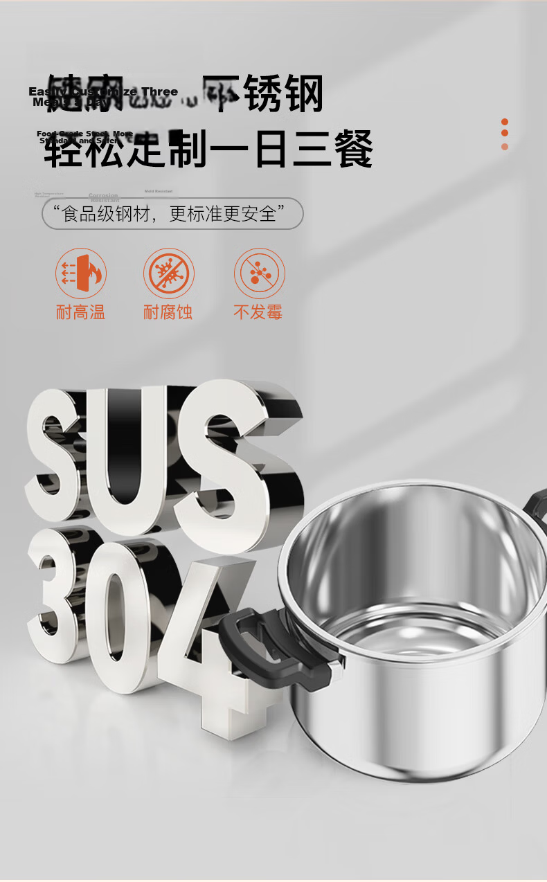 TIANXI JD Exclusive 6L Explosion-Proof Pressure Cooker, Single-Handed Opening, 304 Stainless Steel, Compatible with Induction Cookers 16