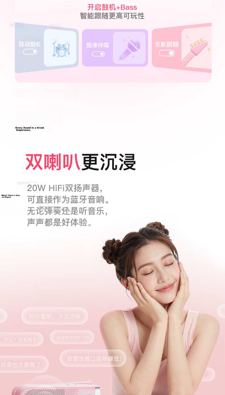 Enya CyberG Pocket Wireless Guitar Automatic Foldable Cyber Guitar (Ju Jingyi Edition) 13