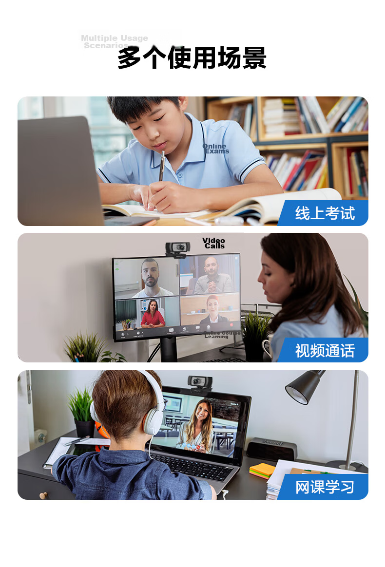 Aoni Computer Webcam, 4K Ultra HD, 8.3 Megapixels, Auto Focus, Dual Omnidirectional Microphones, for Desktop And Laptop External Use, Online Classes And Live Streaming, A50Pro 2