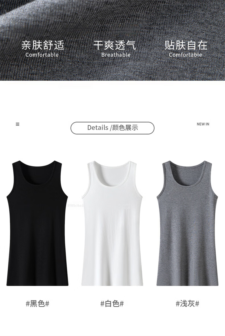 Langsha Women's Mid-Length Slim Fit U-Neck Sleeveless Tank Top, New Style, Extended Length, Layering and Outerwear 8
