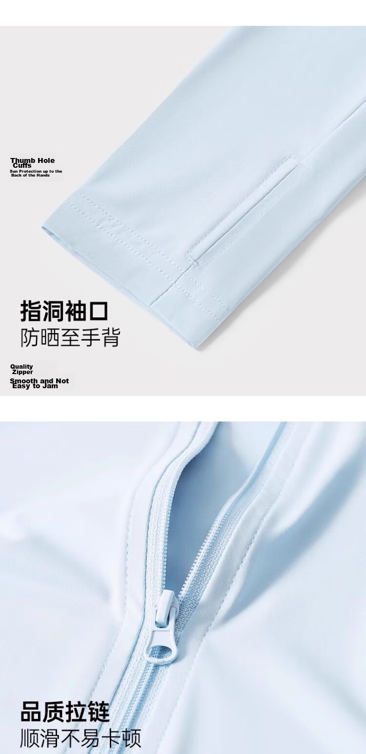 Warrior Ice Silk Sunscreen Jacket for Women 2026 New Summer UV Protection Slim Cape Coat Small Size Sun Protection Clothing 17