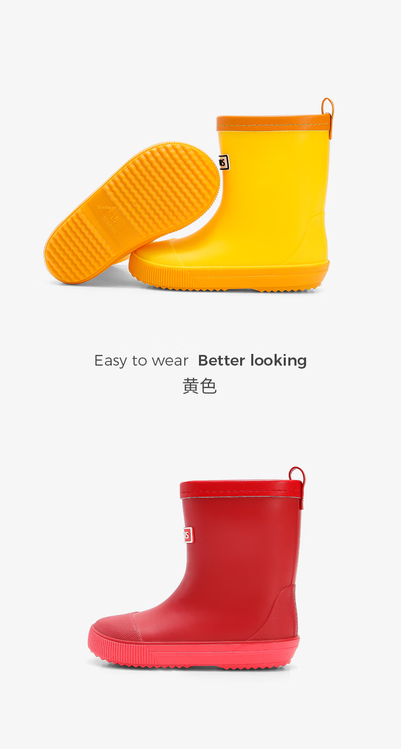 TARANIS Kids Children's Rain Boots Waterproof Comfortable Toddler Boys Girls Red Size 23 (2-6 Years) 15