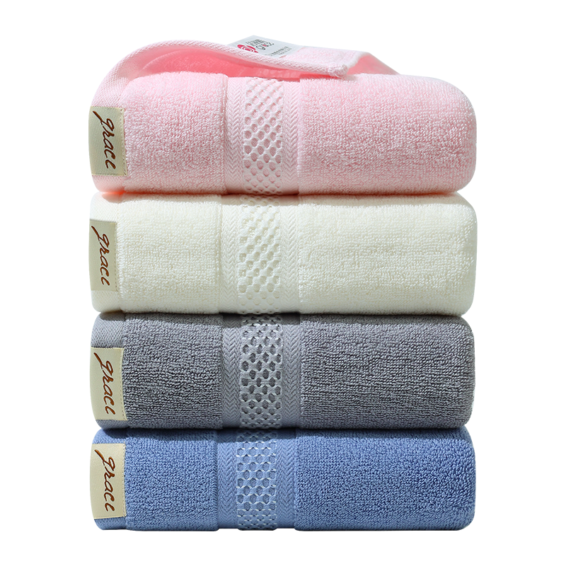 Grace Xinjiang Long-Staple Cotton Towels 4-Pack Pure Cotton Class A Face and Bath Towels Soft Absorbent for Home and Sports