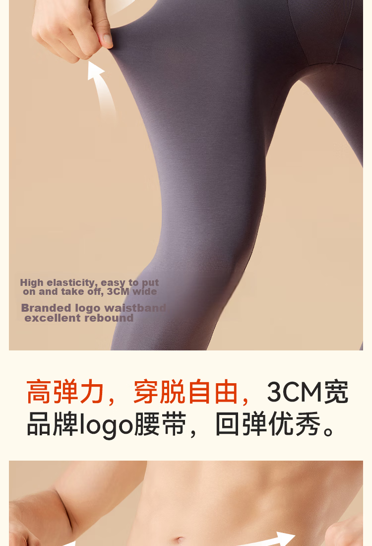 MiiOW Women's Thermal Underwear Autumn Pants 10A Antibacterial Mite-Resistant Warm Pants Plus Size Loose Cotton-Lined Leggings 14