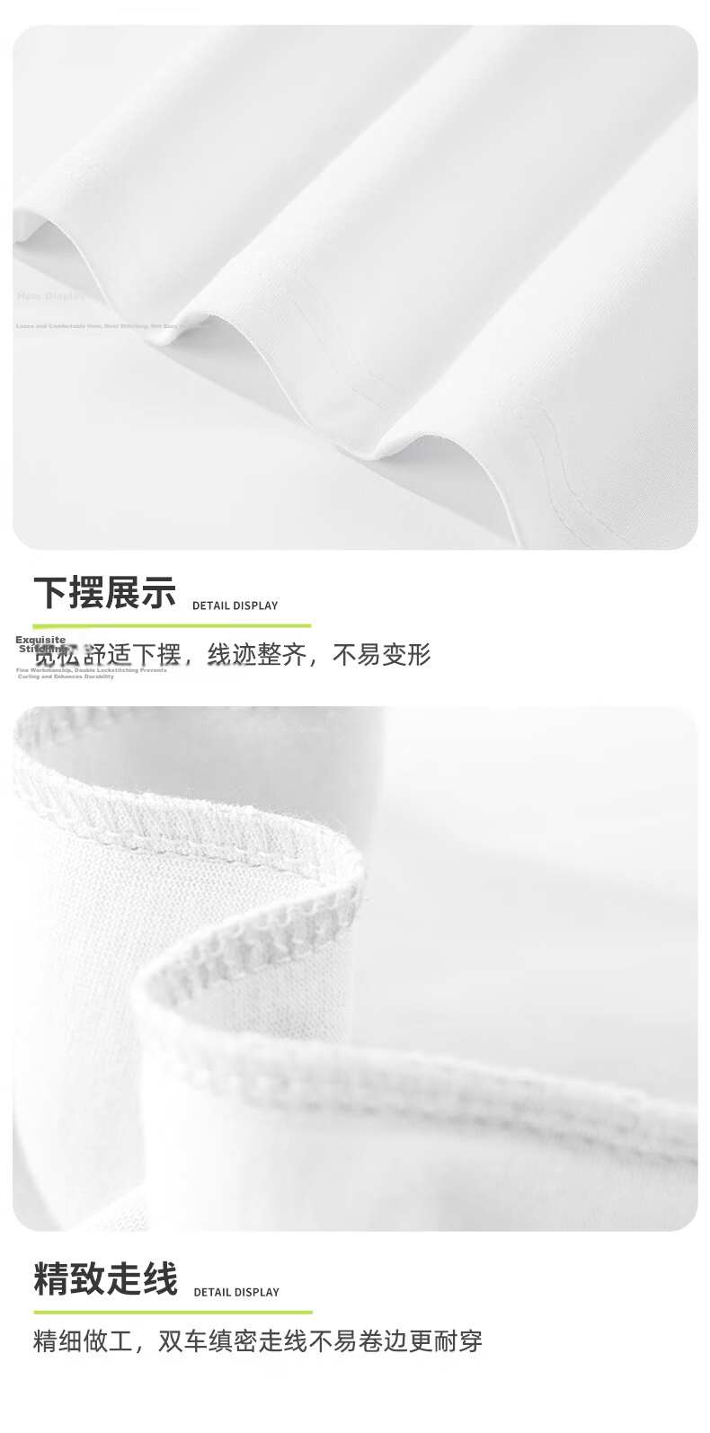 Baleno 2-Pack Cotton Short Sleeve T-Shirts for Men Summer 2026 New White Basic Loose Casual Tees 14
