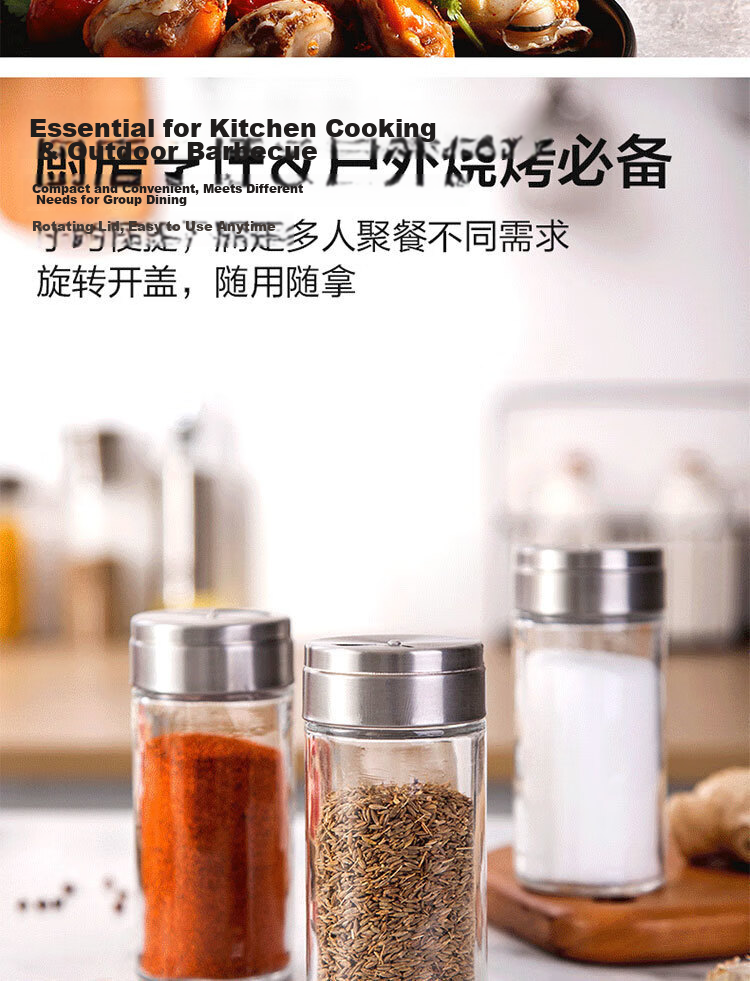 Mengtin Spice Jars Salt Container Seasoning Bottles Kitchen Household Moisture-Proof Insect-Proof Seasoning Bottles Set of 4 4
