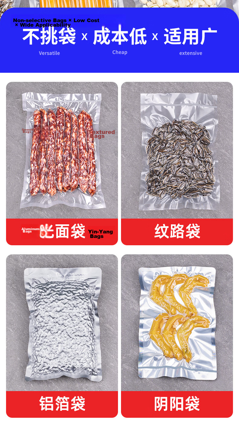 Elegant Lanpin Automatic Vacuum Sealer Small Commercial Household Dual-Use for Dry and Wet Bags Flat Surface Aluminum Foil Tea Leaf Sealing Machine 8