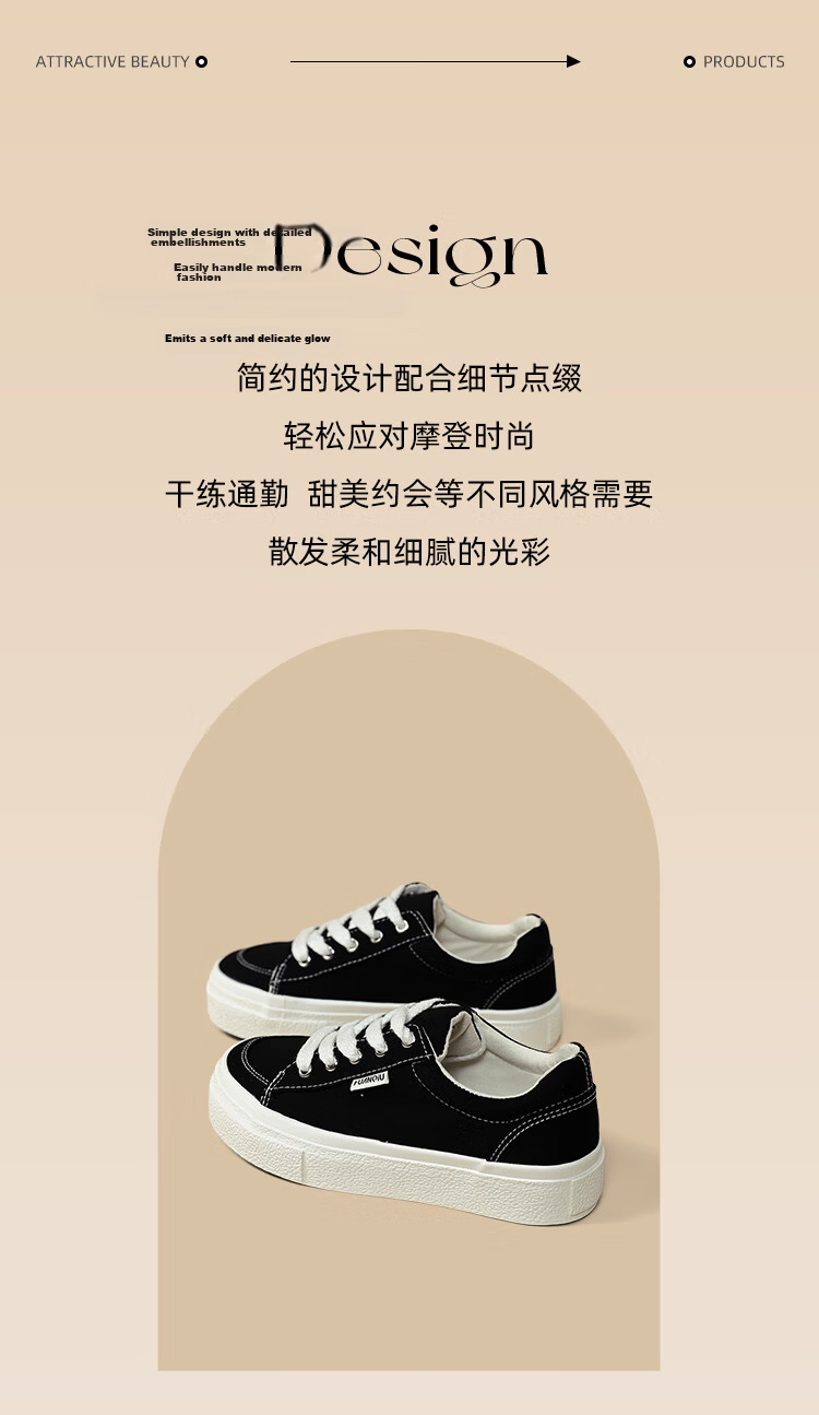 Global Canvas Shoes Women 2026 New Versatile Student Casual Sports Niche Thick Sole Sneakers 2