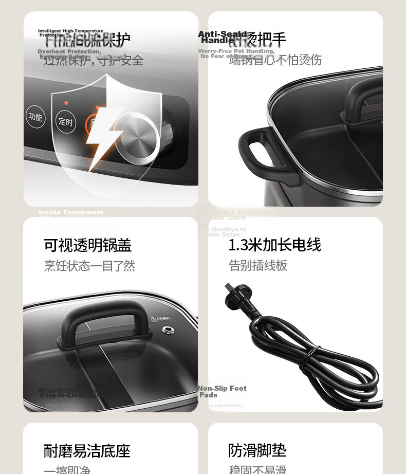 Joyoung 6L Dual-Compartment Electric Hot Pot 2200W Induction Cooker Multi-Function HG60-G855 24