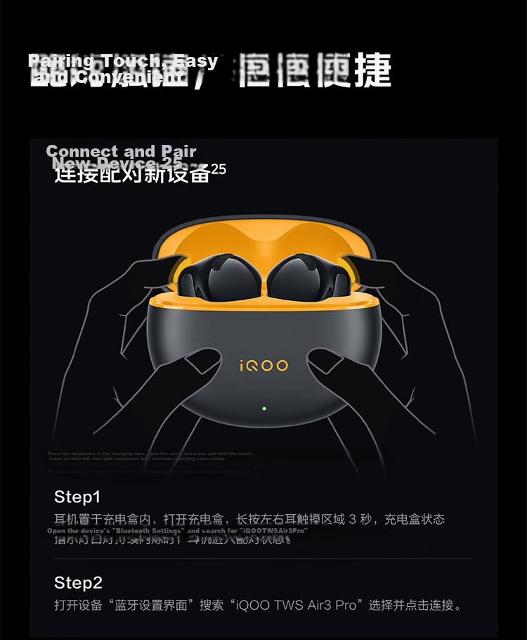 Vivo iQOO TWS Air3 Pro Star Yellow 50dB Adaptive Active Noise Cancelling 47h Long Battery Life Bluetooth Earphones Compatible with Apple Huawei Xiaomi OPPO Phones 31