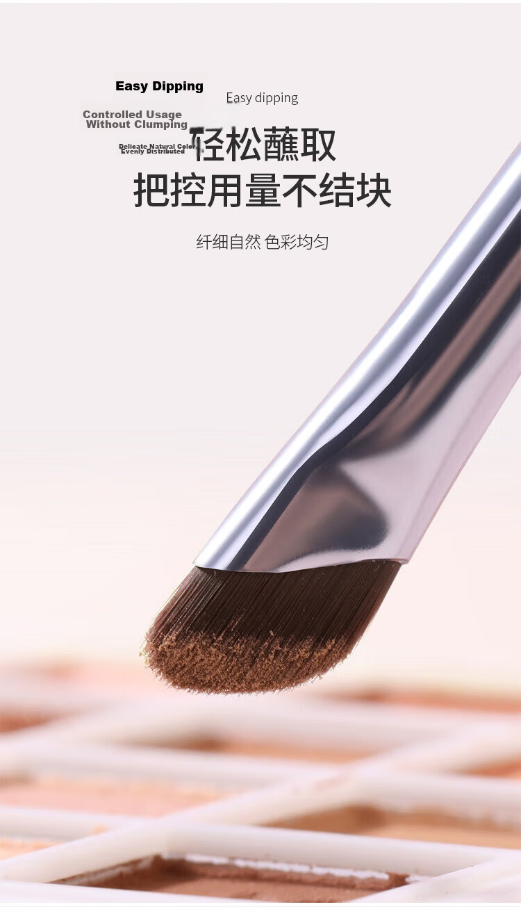 UPLUS Sickle Eyeliner Brush Eyeshadow Blade Brush Detail Brush Eyebrow Brush Concealer Eye Lid Lower Eye Bag Makeup Brush 7