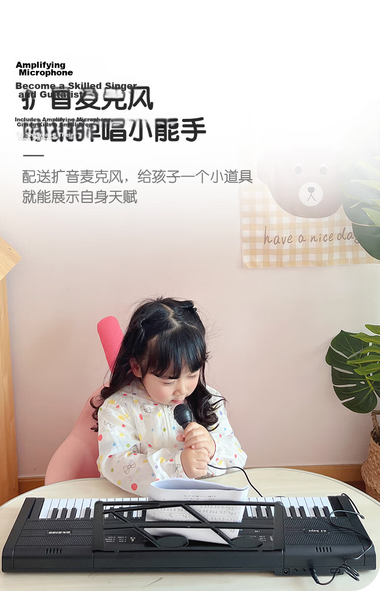QIAO WA BAO BEI Electronic Keyboard Children's Mini Piano, 2-Year Baby Toy, Girl's First Birthday Gift, Little Princess Birthday Present, 3 Weeks Old Girl, 4 Years Old 17