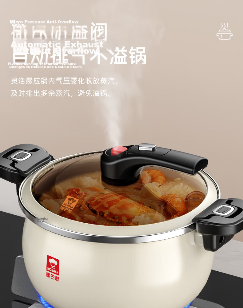 KOBACH Enamel Soup Pot Micro Pressure Enameled Cast Iron Non-Stick Stew Pot Compatible with Induction Cooker and Gas Stove 9