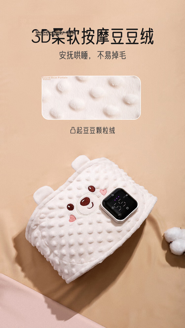 Aibao Baby Heating Pad Warm Belly Wrap 0-6 Months Infant Colic Relief Smart Constant Temperature White Moonlight S865 14
