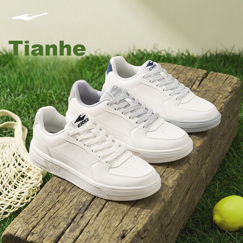 Hongxing Erke Men's Casual Sneakers Autumn New Thin Sole Fashion Sports Shoes Tianhe