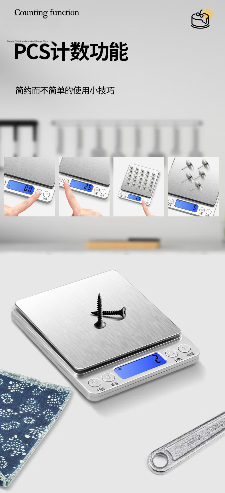 CLITON Electronic Measuring Spoon, Baking Scale, Measuring Spoons, Household Baby Food Tools, Gram Spoons, Milk Powder Baking Food Scale, Coffee Scale 9