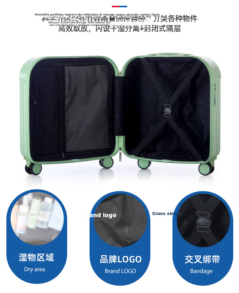 Pepsi Luggage Men's Carry-On Suitcase Women's 20-Inch Small Lightweight Stylish Spinner Travel Lock Box 7