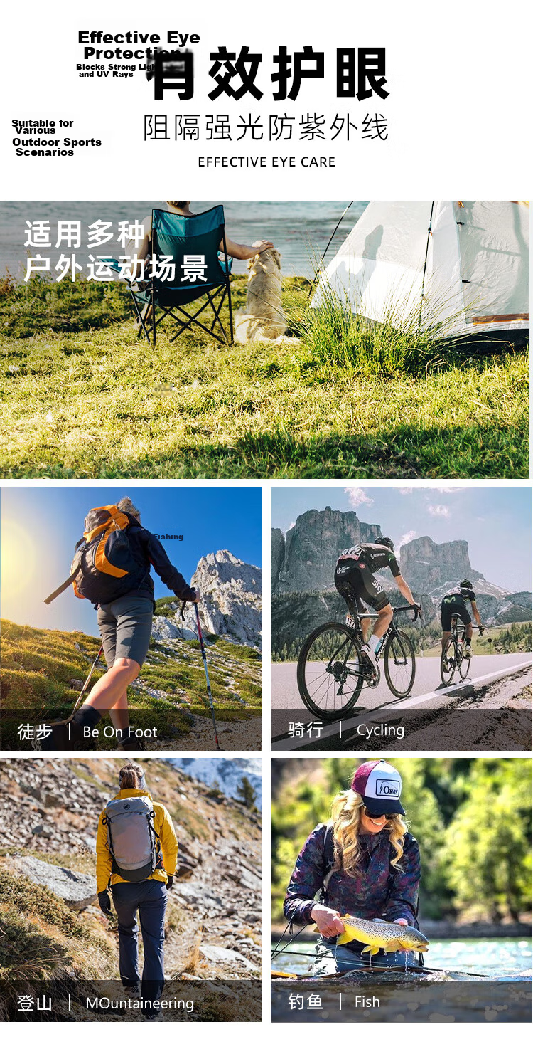 VOZAPOW Polarized Colorful Cycling Glasses for Mountain And Road Bikes, Windproof Sand-Proof Goggles for Hiking And Running 15