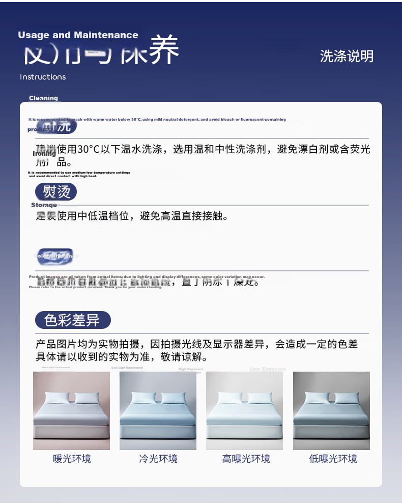 Anmino Anti-Mite Mattress Protector Semi-Fitted Allergy-Resistant Bedding 15
