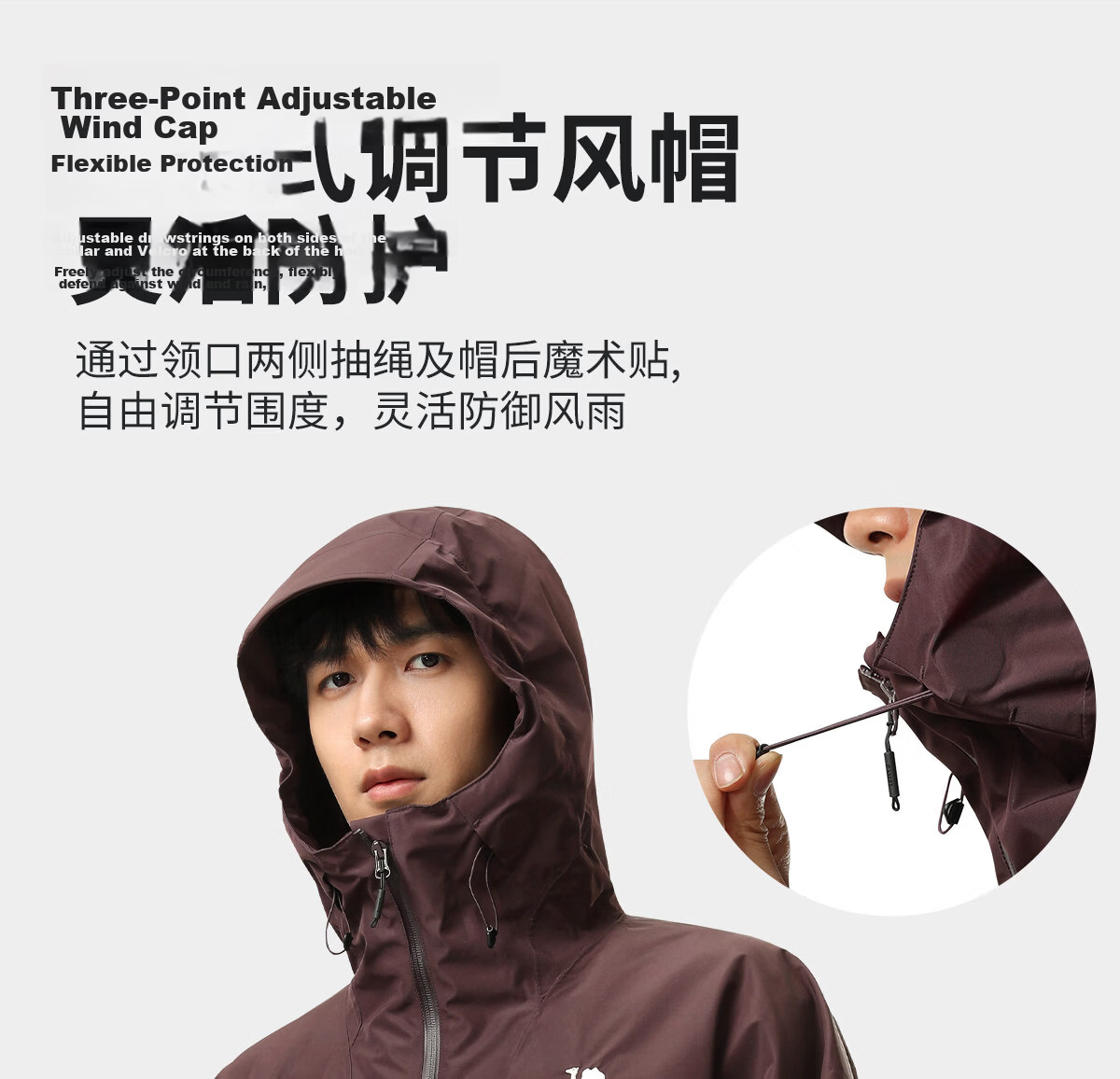 CAMEL [Wang Junkai's Choice], Outdoor Rain God Windbreaker Jacket for Men And Women, Hard Shell, Heavy Rain Level Windproof Waterproof Coat 14