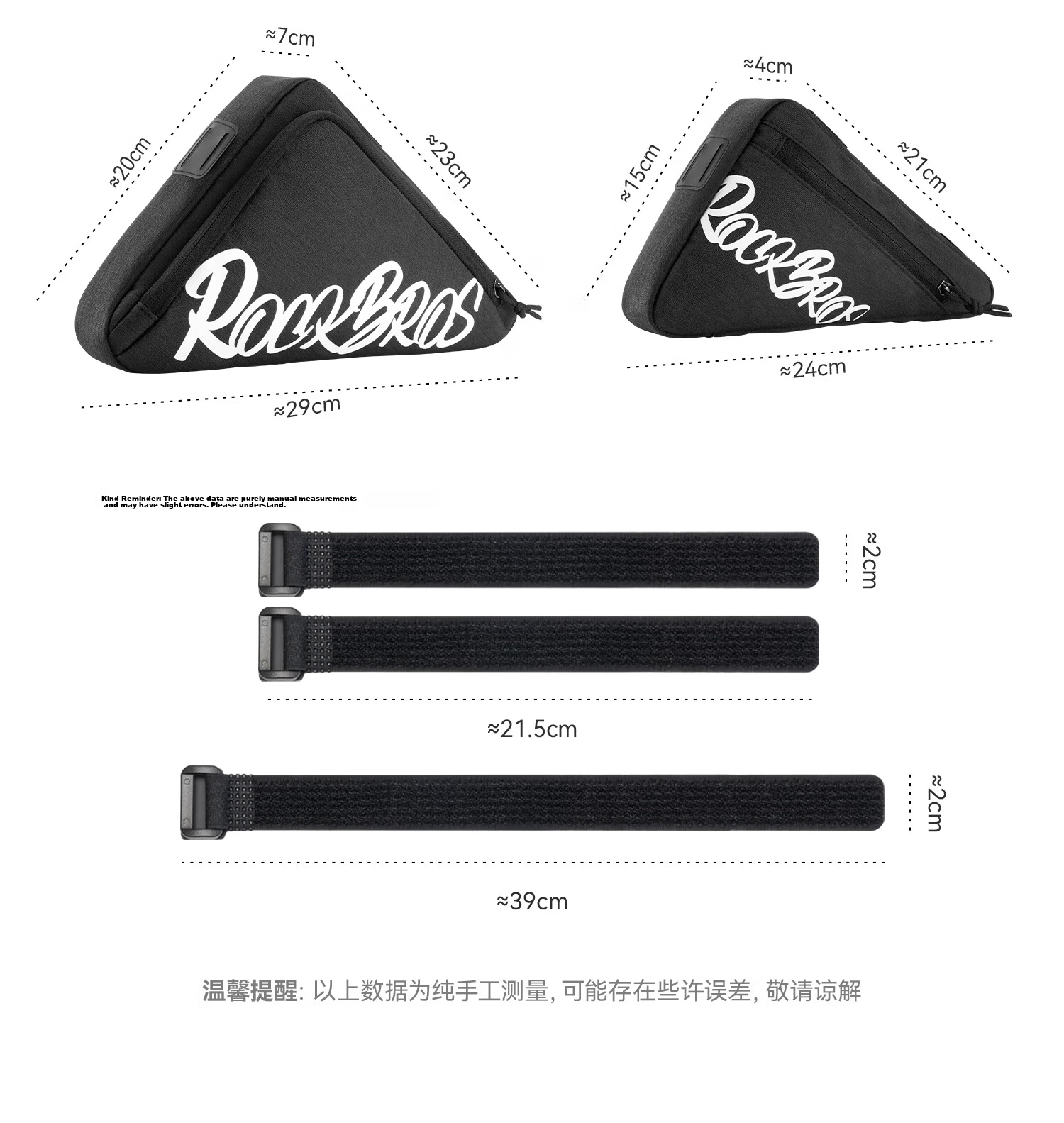 ROCKBROS Bicycle Triangle Frame Bag Top Tube Bag Front Beam Bag Mountain Road Bike Tool Bag Cycling Gear Black Small Size 5