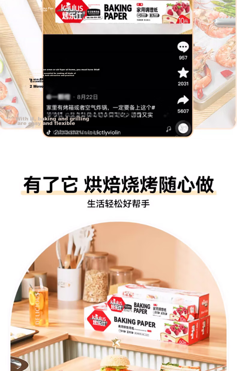 Kaoleshi Silicone Oil Paper 60m x 40cm Non-Stick Baking Oven Tray Air Fryer Parchment Paper Thickened and Widened Cake Baking Paper 3